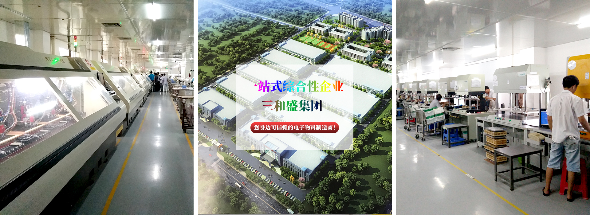 多層pcb