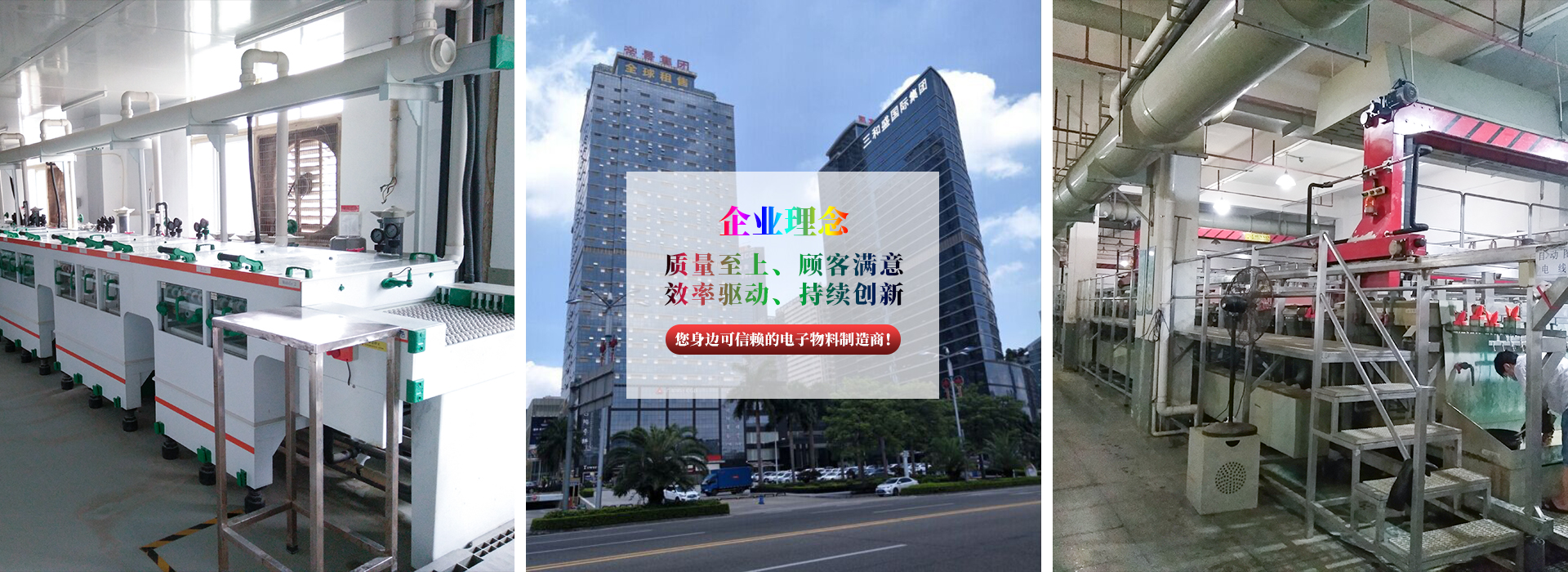 多層pcb